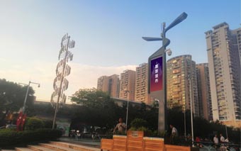 世界杯_赛程表_决赛竞猜_百度体育